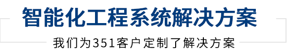 草莓视频IOS在线观看提供建築草莓视频苹果下载集成服務