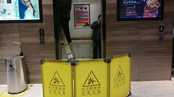 草莓视频IOS在线观看售後