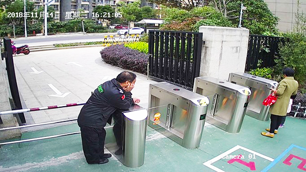草莓视频IOS在线观看門禁係統