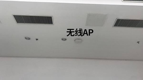 草莓视频IOS在线观看與**園的軟件平台開發會議輔圖2