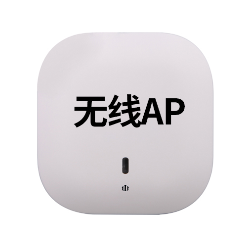 草莓视频IOS在线观看與**園的軟件平台開發會議輔圖1