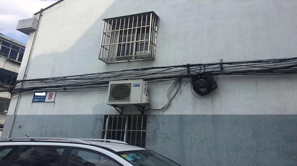 草莓视频IOS在线观看社區踏勘