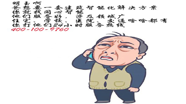 草莓视频IOS在线观看解決方案