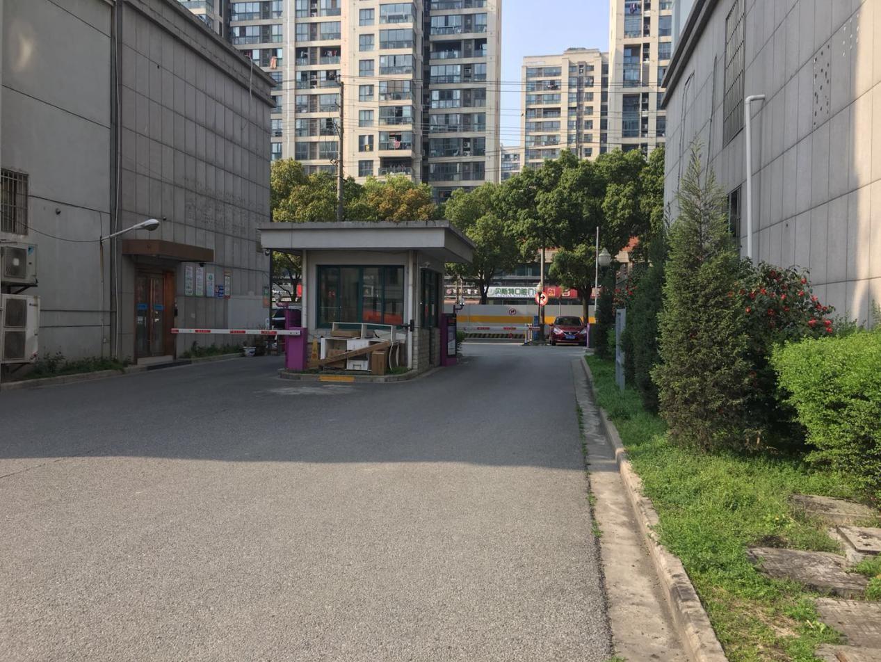 草莓视频苹果下载智能化小區