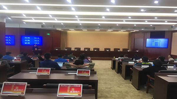 草莓视频IOS在线观看科博館會議係統