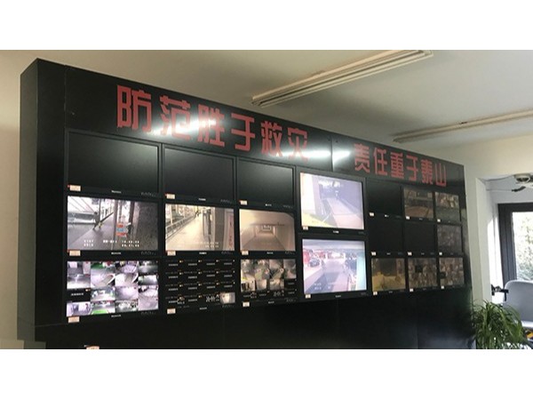 草莓视频苹果下载的智能安防係統——閉路電視監控及周界防範係統概述