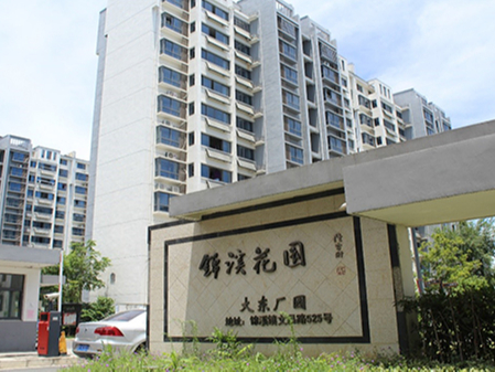 建築潮流——智慧住宅