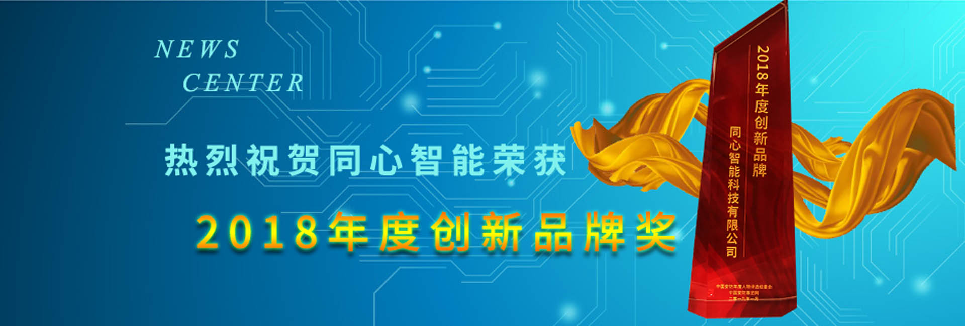 草莓视频IOS在线观看建築智能新聞資訊化