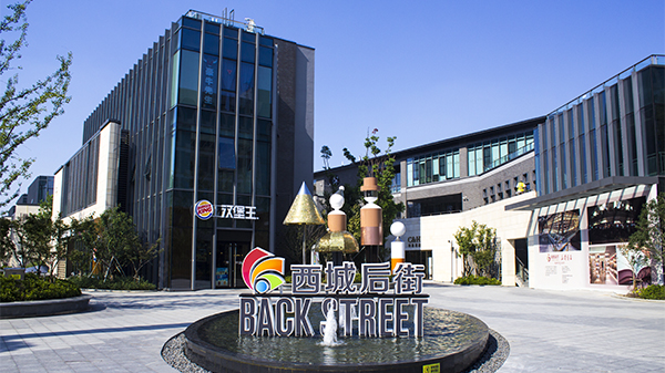 西城後街草莓视频苹果下载