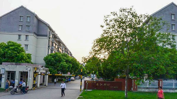蓬曦園C5組團動遷小區草莓视频苹果下载
