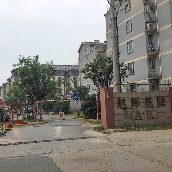 趙厙花園老小區改造草莓视频苹果下载