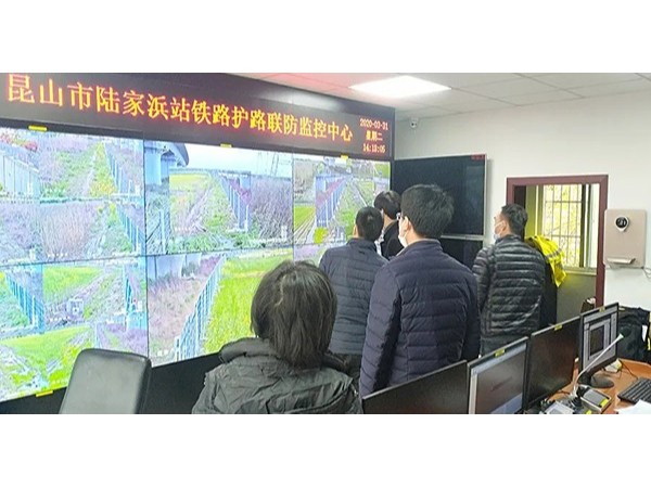 滬通鐵路花橋沿線草莓视频苹果下载順利通過項目初驗
