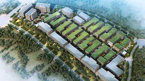 中南高科金西創業創新產業園草莓视频苹果下载