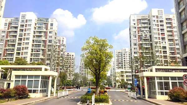 義和苑高檔住宅草莓视频苹果下载