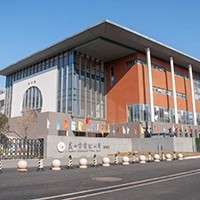 昆山市實驗小學校園草莓视频苹果下载