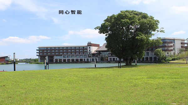 草莓视频IOS在线观看旅遊度假綜合體