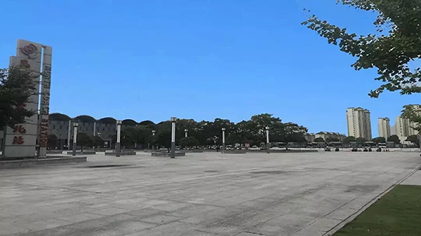 草莓视频IOS在线观看汽車客運北站智能化