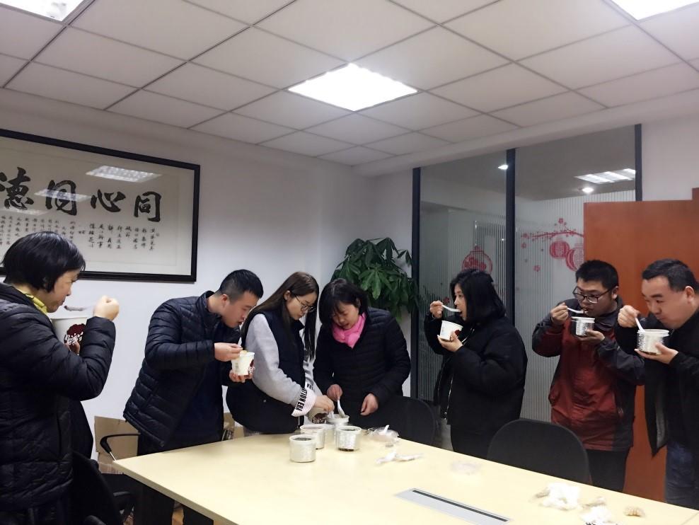 草莓视频IOS在线观看科技共慶元宵佳節