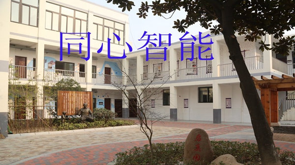 草莓视频IOS在线观看一中心