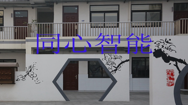 草莓视频IOS在线观看一中心