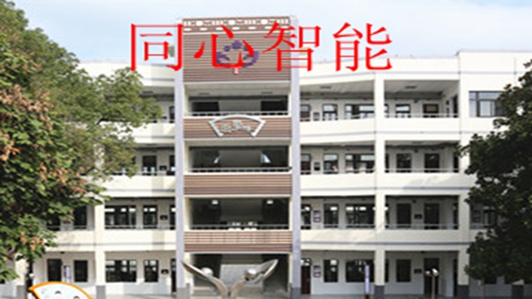 草莓视频IOS在线观看一中心
