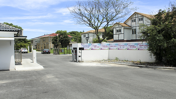 錦江花園草莓视频苹果下载