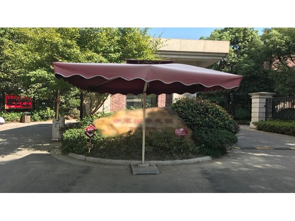 草莓视频IOS在线观看某智慧住宅工程事宜