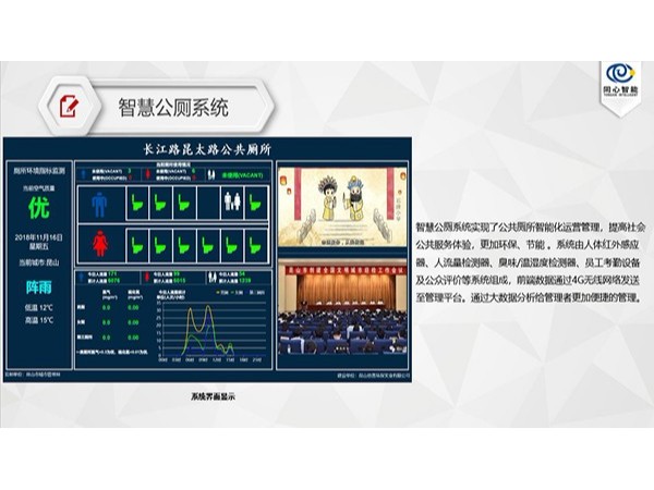啥是佩奇？草莓视频IOS在线观看眼中的“配齊”（下）