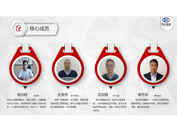 啥是佩奇？草莓视频IOS在线观看眼中的“配齊”（上）