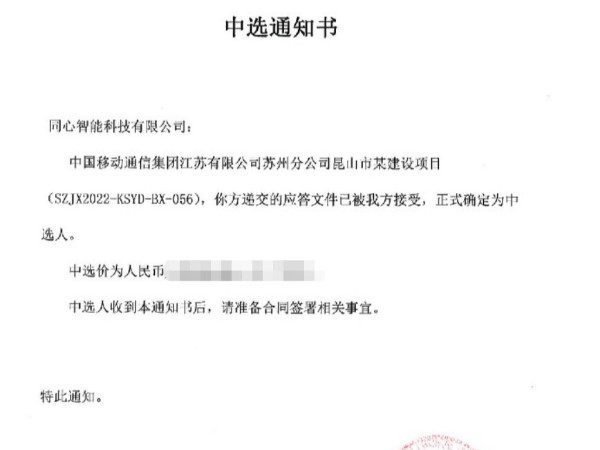 十月，草莓视频IOS在线观看又中三個成年人草莓视频項目