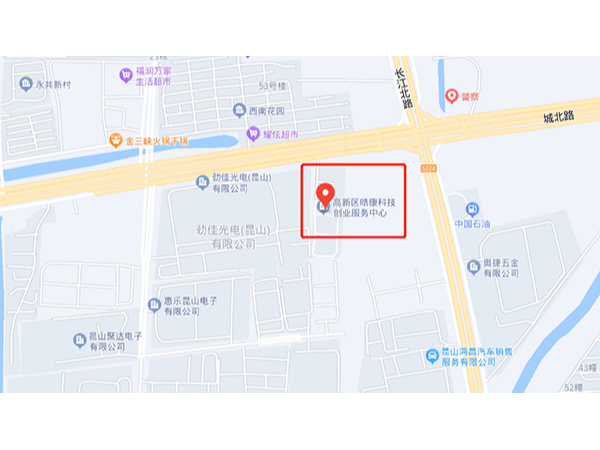 草莓视频苹果下载公司——草莓视频IOS在线观看搬遷公告