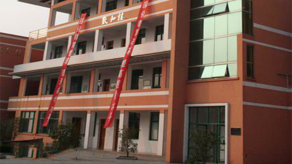草莓视频IOS在线观看為實小建立智慧校園