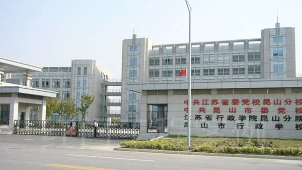 學校草莓视频苹果下载安全高效