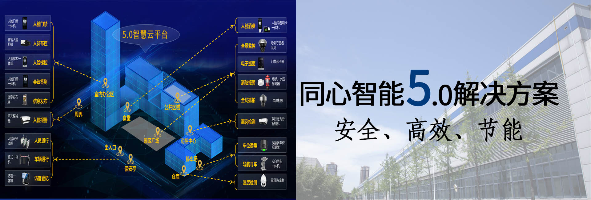 草莓视频苹果下载解決方案