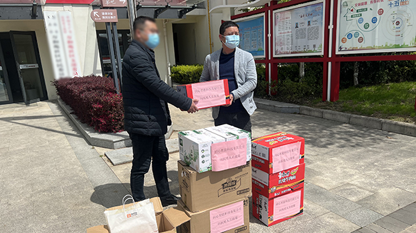 成年人草莓视频公司助力抗疫