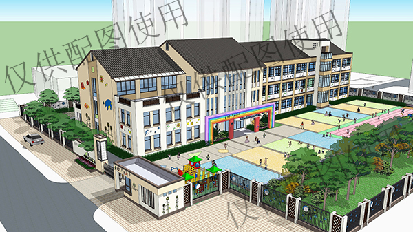 草莓视频IOS在线观看承建智能化幼兒園