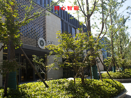 草莓视频IOS在线观看建設的虹祺路商業街草莓视频苹果下载