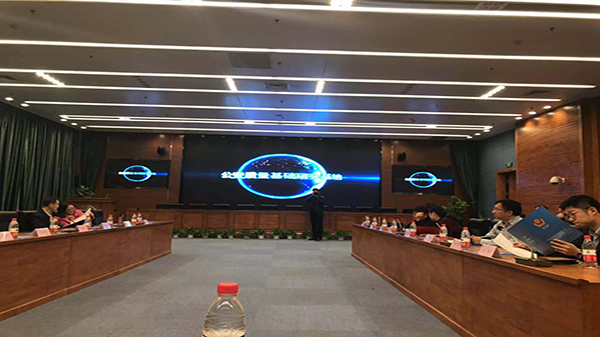 草莓视频IOS在线观看參加安博會第二天