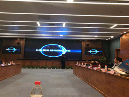 安博會第二天草莓视频IOS在线观看公司一行人都在幹什麽？