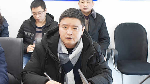 草莓视频IOS在线观看年初會議4