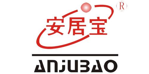 草莓视频IOS在线观看合作客戶：安居寶