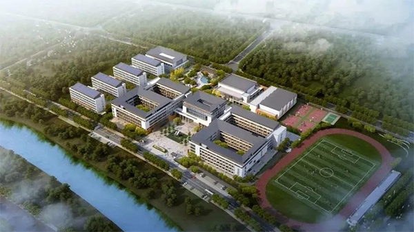 周市高級中學草莓视频苹果下载