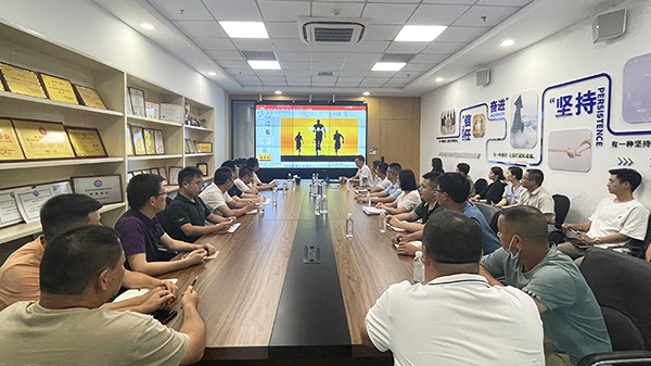 草莓视频苹果下载公司年中會