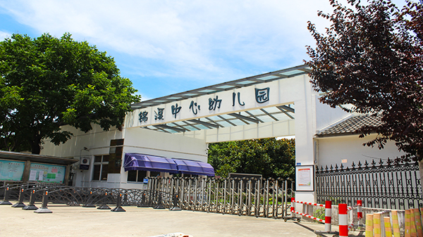 草莓视频IOS在线观看校企合作