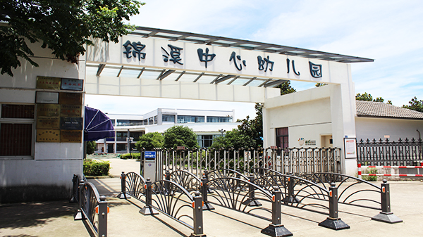 草莓视频IOS在线观看校企合作