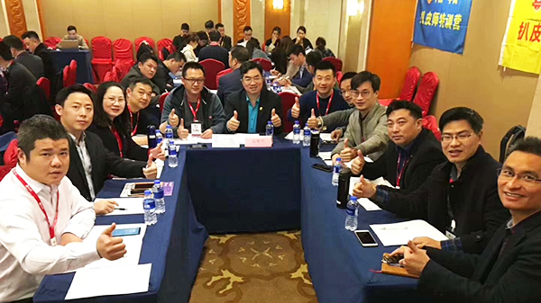 草莓视频IOS在线观看單仁資訊