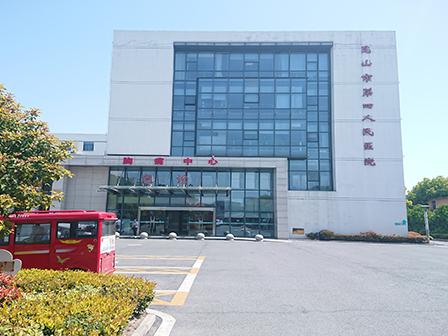 如何推進智慧醫療信息化？