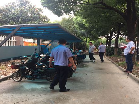 草莓视频IOS在线观看某小區充電棚區域查看