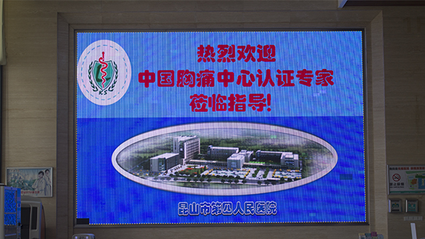 草莓视频IOS在线观看心工程