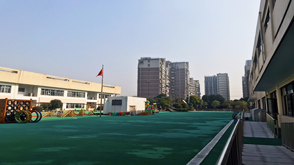 草莓视频IOS在线观看智慧校園建設1
